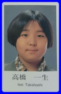 高橋一生の18現在の顔変わった 劣化してシワだらけ 苦手で嫌い エンタメjoker