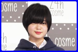 平手友梨奈の路チュー写真の相手は誰 かわいくない理由や元気ない原因は エンタメjoker