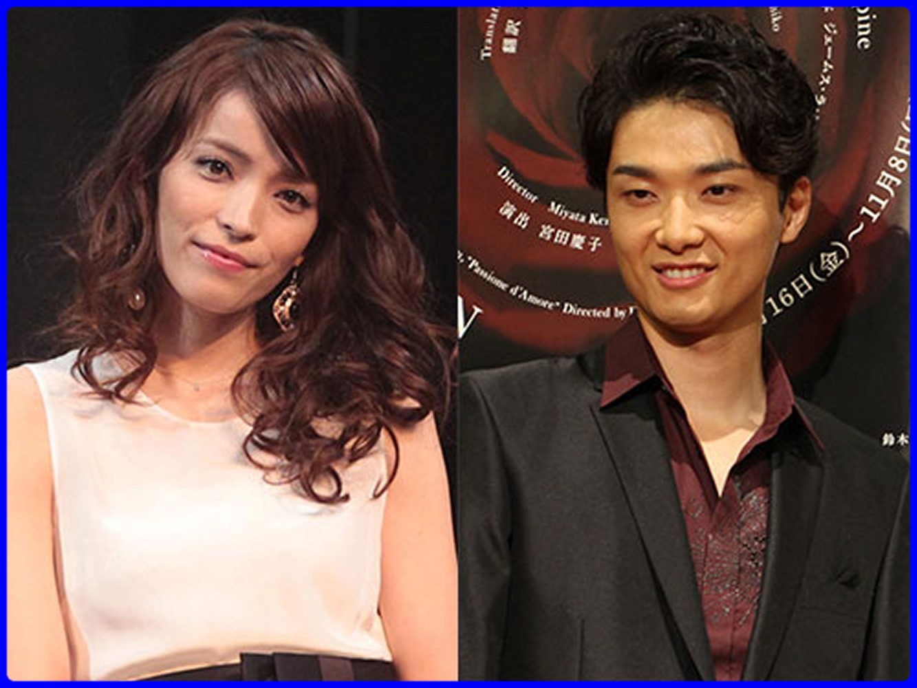 井上芳雄の結婚相手の嫁は知念里奈！結婚式の写真あり？子供はいる？ エンタメJOKER