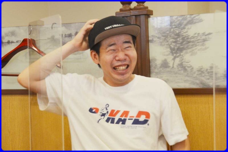 岡田康太の結婚相手の嫁は誰?年収や収入は?家の住所は港区西麻布! エンタメJOKER